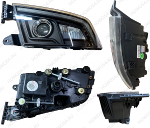 Фара основная правая LED BOCO (пластик бампер тягач) SITRAK C7H СИТРАК С7Н 540132 AZ962272000011/812W25101-6032/HS-811W25101-K8