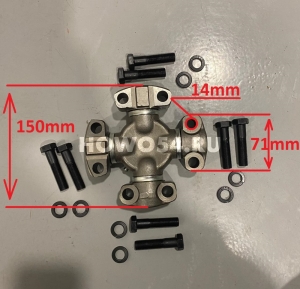 Крестовина XCMG ZL50G	5404600	G5-7126/ 860118416/298511/T160