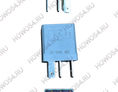 Реле 5 контактное SHACMAN SHAANXI X6000 ШАКМАН ШАНКСИ Х6000 29651 DZ97189584264