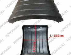 Крыло заднее (верхняя часть) SITRAK C7H СИТРАК С7Ш 545070 WG9925955070
