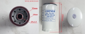 Фильтр масляный Размер: 1.1/8-16/108mm*210mm 54LK0917 JX1017 JX1018 JX1020 1012010AD6 J65F1-1012020 1012010 4CK