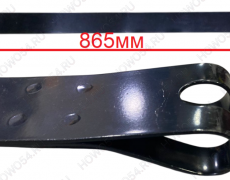 Лента крепления ресивера SHAANXI X3000 ШАНКСИ ШАКМАН 541062 DZ97189361062