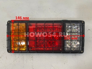 Фонарь LED задний DONGFENG с сеткой 5408996 DF140-2DTW