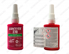 Резьбовой фиксатор высокой прочности LOCTITE 270 ЛОКТАЙТ 270 50ml