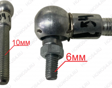 Наконечник пневмоцилиндра ТНВД (наруж.резьба) 541304 TGC1304