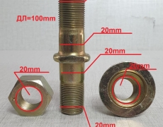 Шпилька колеса ZL30 задняя 20*20*100 5405448	