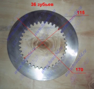 Пластина ведомая стальная КПП 833