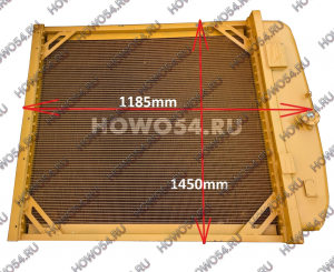 Радиатор охлаждения SHANTUI SD32 ШАНТУЙ СД32 5417016 175-03-C1002