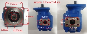 Насос гидравлический CBGj 2080H XCMG ZL50G 5406828 803004104