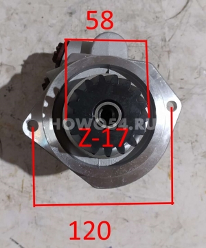 Насос ГУР 6*4 Z=17 D=5,8 H=1,9 (16L/min) HOWO A7 (алюминевый) 5417175 WG9619470080