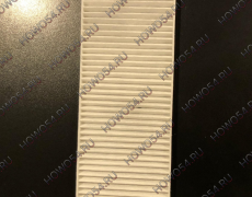 Воздушный фильтр салона 250mm*86mm*10mm ZX1995