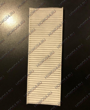Воздушный фильтр салона 250mm*86mm*10mm ZX1995