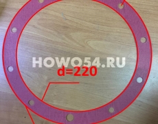 Прокладка крышка редуктора бортового MCP16 HOWO T5G/C7H	 5424589 710W96601-0711
