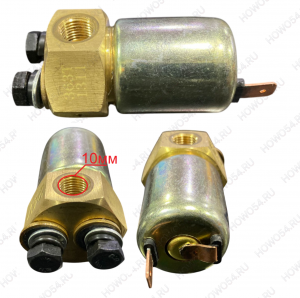 Клапан электромагнитный подогрева воздушного коллектора 540163 T752190006/61200090163