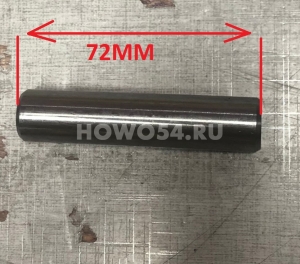 Втулка направляющая клапанов SHANGCHAI D6114B/D9 5405510 D04-104-30
