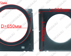 Диффузор радиатора MC13 SITRAK C7H СИТРАК С7Н 24721 712W06620-0005