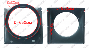 Диффузор радиатора MC13 SITRAK C7H СИТРАК С7Н 24721 712W06620-0005