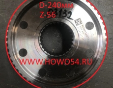 Фланец бортового редуктора HOWO AC16 Z=56 (5403132) AZ9981340020/50