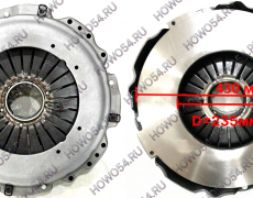 Корзина сцепления D430мм HOWO T5G ХОВО Т5Г SITRAK C7H СИТРАК С7Ш MAN МАН MC11 5460611 WG9925160611