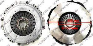 Корзина сцепления D430мм HOWO T5G ХОВО Т5Г SITRAK C7H СИТРАК С7Ш MAN МАН MC11 5460611 WG9925160611