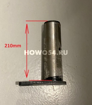 Палец верхний 60*210  LW300F 250100357