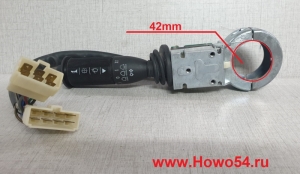 Переключатель света и поворотов подрулевой XCMG GR215	5411391	JK337