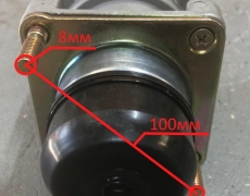 Главный тормозной кран SHAANXI 5403268 DZ9100360080