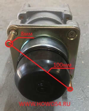 Главный тормозной кран SHAANXI 5403268 DZ9100360080