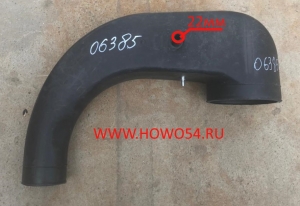 Гофра воздушная HOWO 2010 (пластик) 5406385 WG9725190904/1