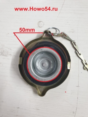 Крышка радиатора охлаждения железо XCMG ZL50G 70MM5413060