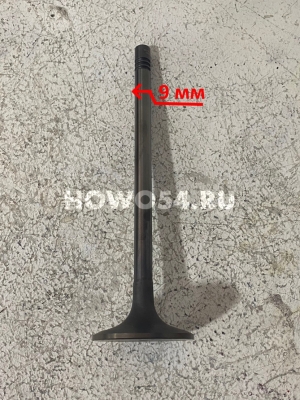 Клапан выпускной (4хклап головка) Креатек CK5212 VG1096050015