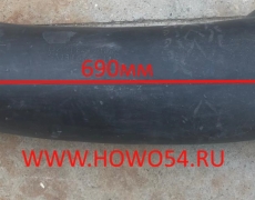 Гофра воздушная SHAANXI (пластик)  5410313 DZ9112196032