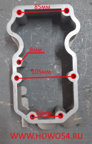 Крышка клапанов Евро3 нижняя WD615  5407920 VG1099040053