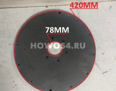 Муфта КПП полужесткая погрузчик КПП ZL50G 5405864 402202