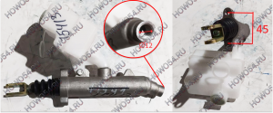 Цилиндр главный сцепления SHAANXI  M3000 резьба 5415413 DZ97188231520