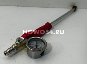 Удлинитель подкачки (с маслянным манометром) UP12513
