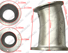 Труба выхлопная (к гофре) SHACMAN SHAANXI X3000 ШАКМАН ШАНКСИ Х3000 5426811 DZ95259541015