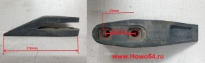 Зуб ковша центральный XCMG LW500F, SDLG / 5400720 252101813