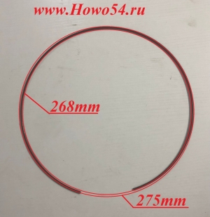 Кольцо стопорное ступицы механизма планетарной перед. делителя КПП HW WG2229100012