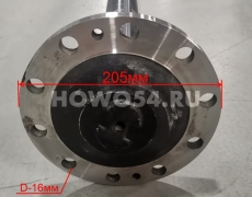 Полуось правая HD469/458 SHAANXI X3000 5440158 DZ9112340209/DZ9112340158