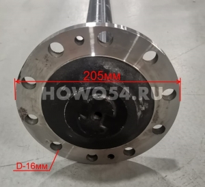 Полуось правая HD469/458 SHAANXI X3000 5440158 DZ9112340209/DZ9112340158