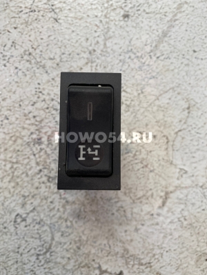 Переключатель коробки отбора мощности щитковый HOWO 5401746 WG9719582010