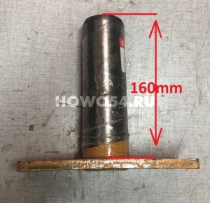 Палец моста XCMG LW500F 50*161 T-образный 5409825 250200456/ZL40A.8.3