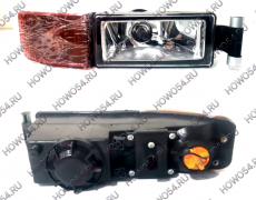 Фара противотуманная HOWO T5G 543225 811W25320-6002