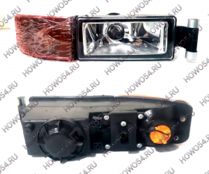Фара противотуманная HOWO T5G 543225 811W25320-6002