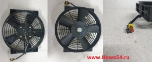 Вентилятора Радиатор кондиционера XCMG ZL50G 5413847 13100082/1000608797X