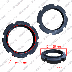 Гайка ступицы задней HANDE 440 SHACMAN SHAANXI X6000 ШАКМАН ШАНКСИ Х6000 31521 HD90129340721
