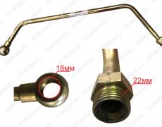 Трубка ГУР ZF8098 5470029 AZ9719470029