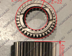 Шестерня первичного вала КПП 8JS125T JS125T-1701031