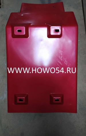 Брызговик задний правый HOWO 2007 КРАСНЫЙ 5400209 WG1642230004